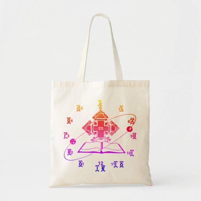 Ethiopian Bible Time Clock Design Tote Bag (Front)