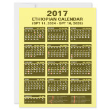 Ethiopian Calendar Converter Spt 2024 to 2025