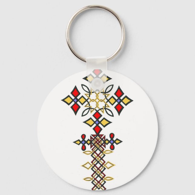 Ethiopian Cross Keychain (Front)