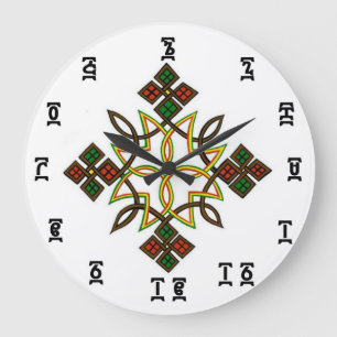 Ethiopian Cross Time - Round (Large) Wall Clock
