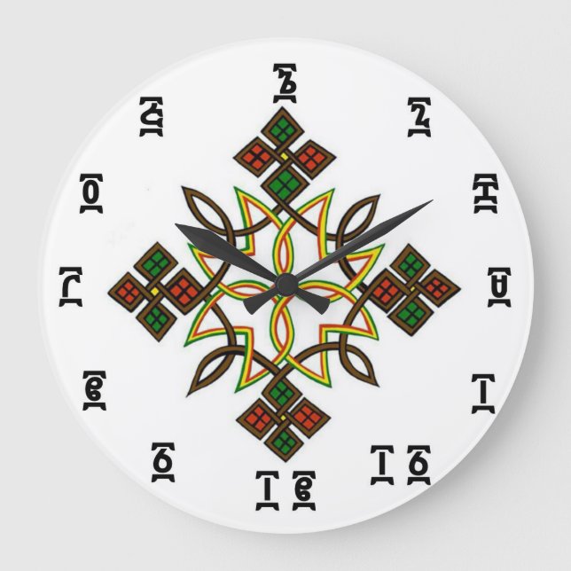 Ethiopian Cross Time - Round (Large) Wall Clock (Front)