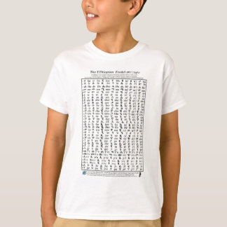 Ethiopian Fidel Feedel Aleph-bet Alphabet Amharic T-Shirt