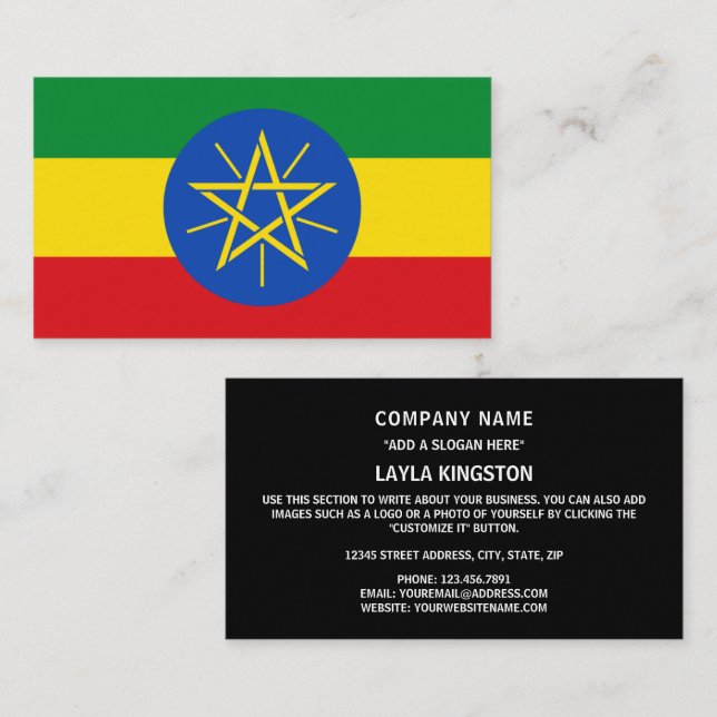 Ethiopian Flag, Flag of Ethiopia Business Card (Front/Back)
