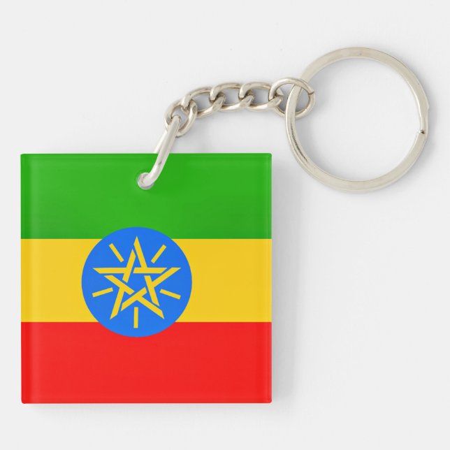 Ethiopian flag key ring (Back)