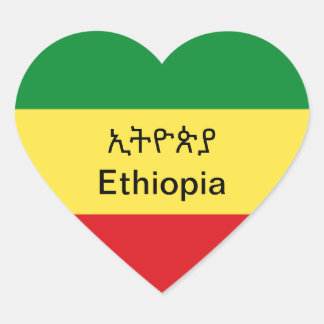 Ethiopian flag  sticker with Amharic print