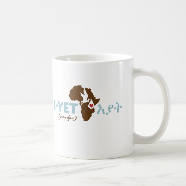 Ethiopian "Grandpa" Adoption Mug (Right)