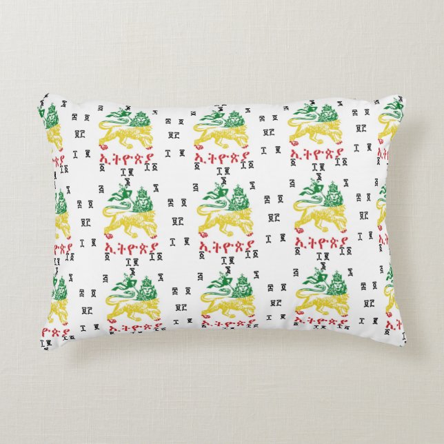 Ethiopian Lion Pillow (Front)