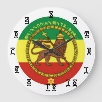 Ethiopian Lion Time - Round (Large) Wall Clock