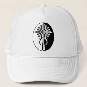 Ethiopian Processional Cross-II Trucker Hat