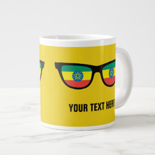 Ethiopian Shades custom mugs