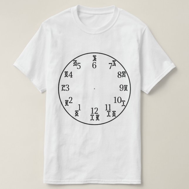 Ethiopian Time Clock - Amharic & English Numbers T-Shirt (Design Front)