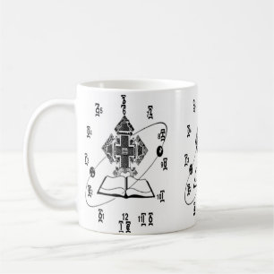 Ethiopian Time Clock Mug