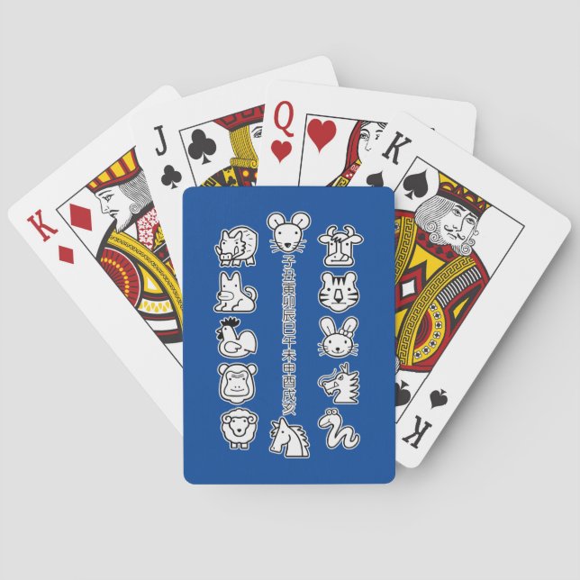 ETO 12shi Playing Cards (Back)