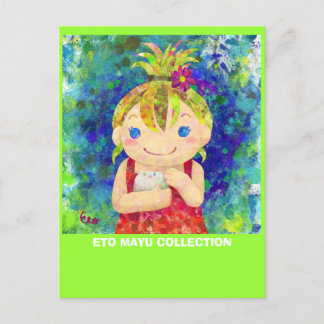 ETO MAYU COLLECTION 1 POSTCARD