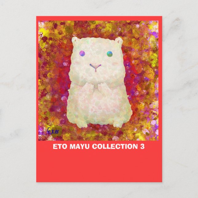 ETO MAYU COLLECTION 3 POSTCARD (Front)