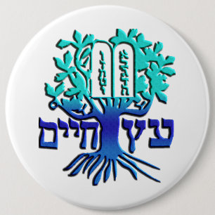 Etz Chaim 6 Cm Round Badge