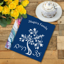 Etz Chaim Tree of Life Marble Effect Challah Cover