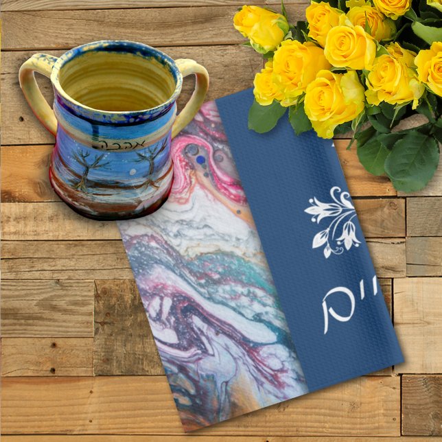 Etz Chaim Tree of Life Marble Effect Handwashing Tea Towel (Creator Uploaded)