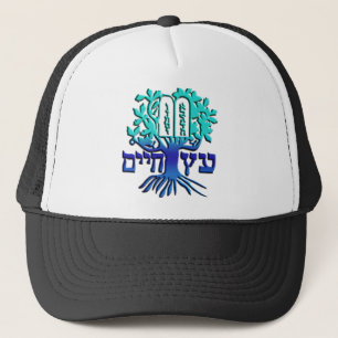 Etz Chaim Trucker Hat