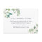 Eucalyptus | Accommodations Card