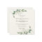 Eucalyptus All In One Wedding