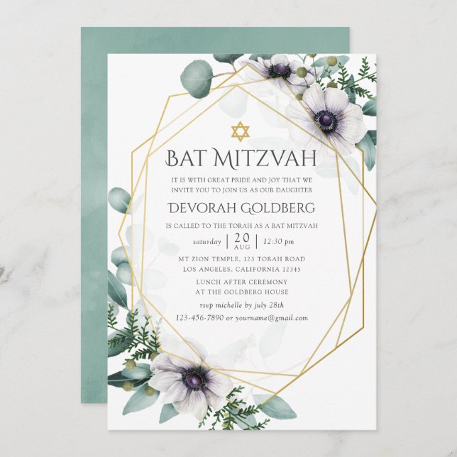 Eucalyptus Anemone Geometric Bat Mitzvah Invitation (Front/Back)