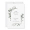Eucalyptus botanical elegant modern simple wedding