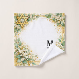Eucalyptus Botanical Floral Baby's Breath Gold Bath Towel Set