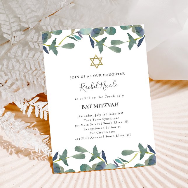 Eucalyptus Crest | Green Leaves Gold Bat Mitzvah Invitation (Creator Uploaded)