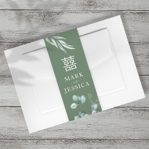 Eucalyptus Double Happiness Wedding Invitation Belly Band