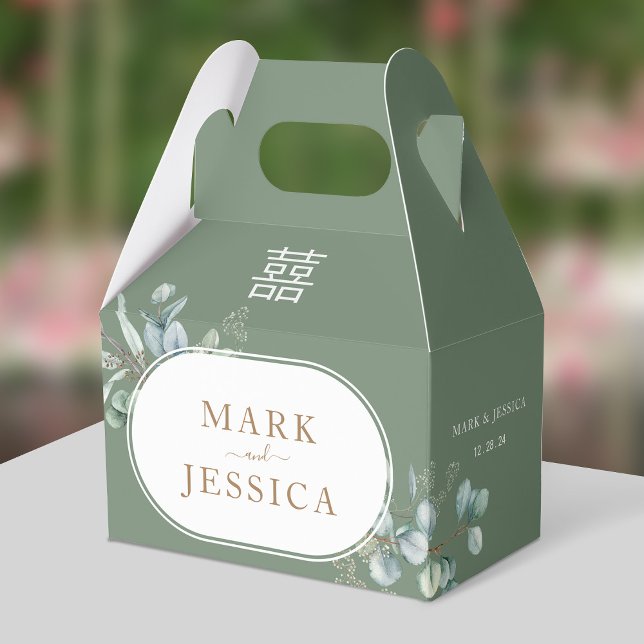 Eucalyptus Double Happiness Wedding Thank You Favour Box (Creator Uploaded)