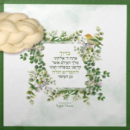 Eucalyptus Floral with Bird Challah Dough Cover & Napkin
