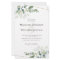 Eucalyptus Gold Wedding Invitation