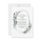 Eucalyptus Greenery Geometric Engagement Party