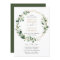 Eucalyptus Greenery Gold Geometric Frame Wedding