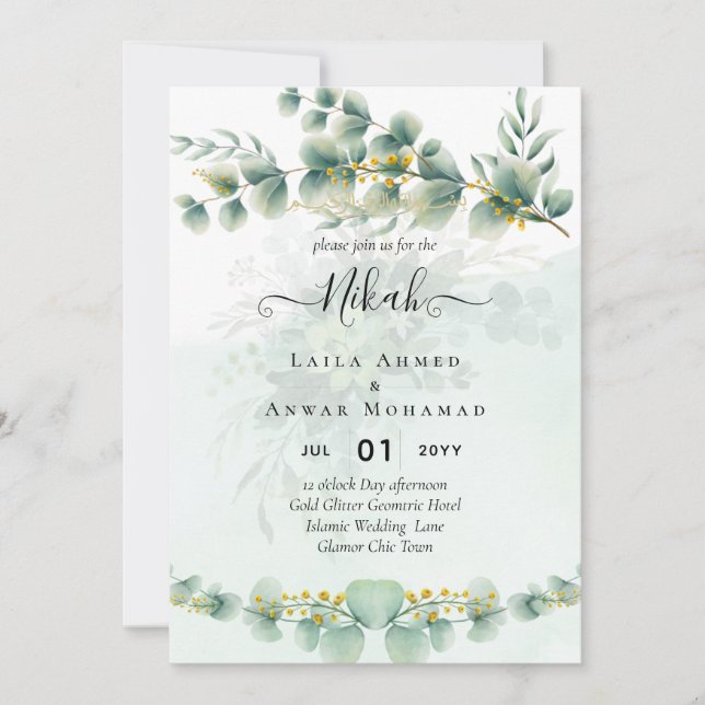 Eucalyptus Greenery Gold WEDDING QR CODE Modern Invitation (Front)