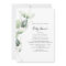 Eucalyptus Greenery Script Couples Baby Shower