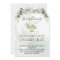 Eucalyptus greenery tea bridal shower invitation