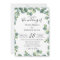 Eucalyptus Greenery Wedding Invitation