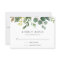 Eucalyptus Grove RSVP Card