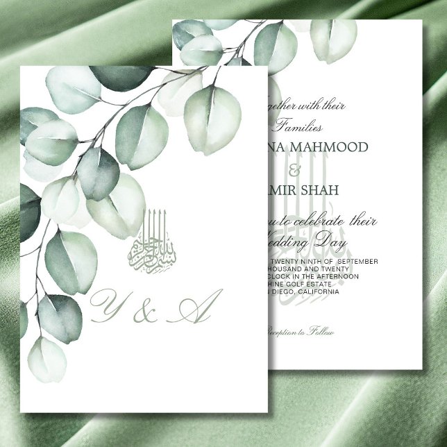 Eucalyptus Islamic Bismillah Stylish Wedding Invitation (Creator Uploaded)