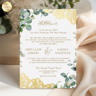 Eucalyptus Leaves Gold Lace QR Code Muslim Wedding