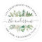 Eucalyptus Leaves Return Address Envelope Seal