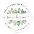 Eucalyptus Leaves Return Address Envelope Seal