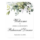 Eucalyptus Rehearsal Dinner Welcome Poster Sign