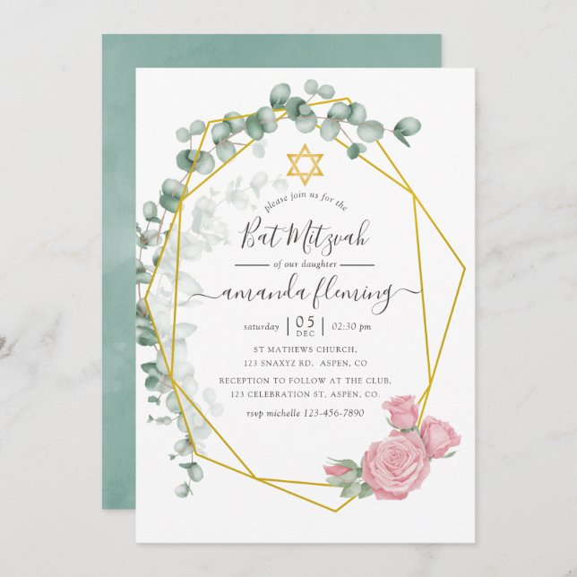 Eucalyptus Rose Geometric Bat Mitzvah Invitation (Front/Back)