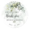 Eucalyptus succulent wedding thank you