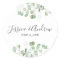 Eucalyptus Wedding Envelope Seal Elegant Sticker