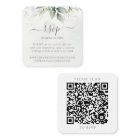 Eucalyptus Wedding Website QR Code RSVP