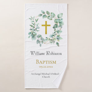 Eucalyptus Wreath Orthodox Christian Baptism Gift Bath Towel